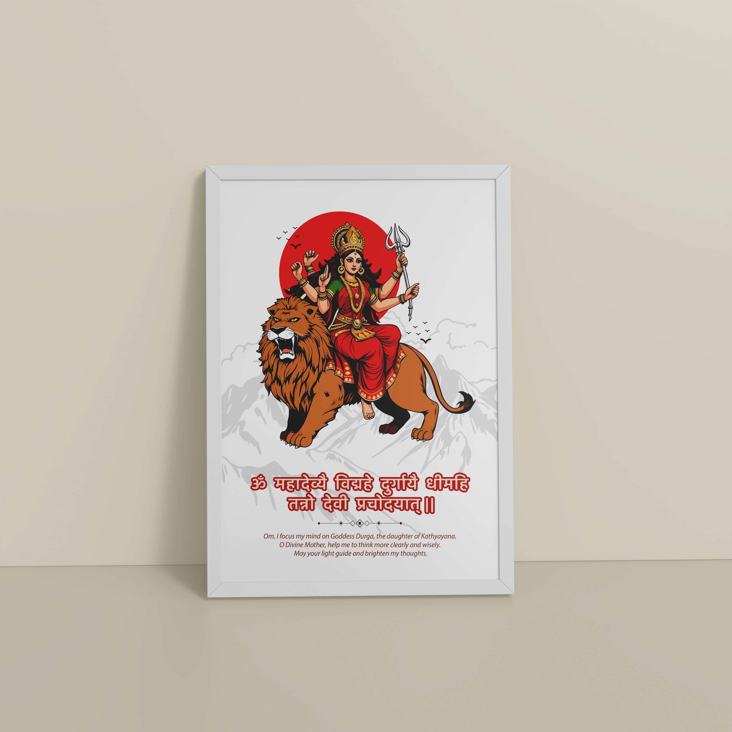 Floor View of Durga Shakti – Om Mahadaivye Vighnahe Mantra Wall Decor in White Color Frame