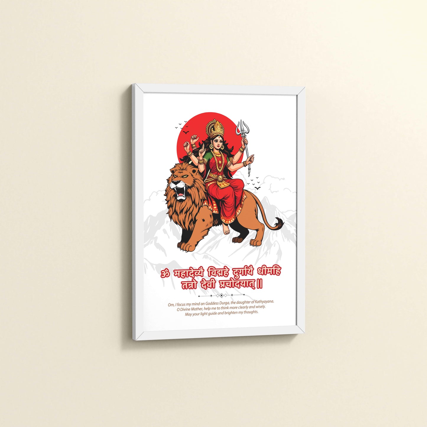Side View of Durga Shakti – Om Mahadaivye Vighnahe Mantra Wall Decor in White Color Frame