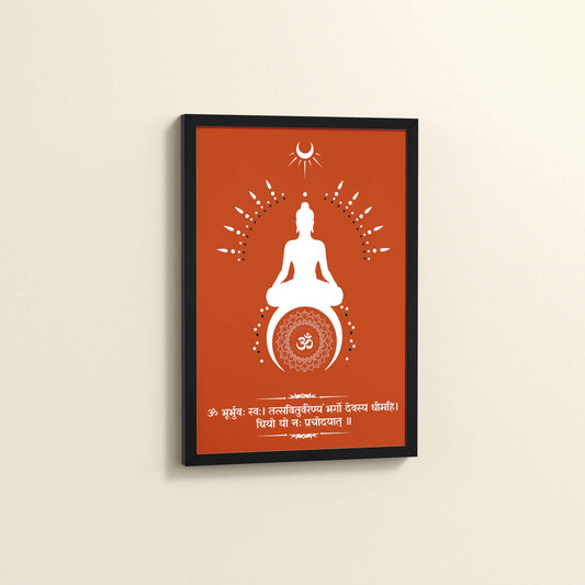 Side View of Divine Chant – Gayatri Mantra Meditation Wall Art & Frame in Black Color Frame