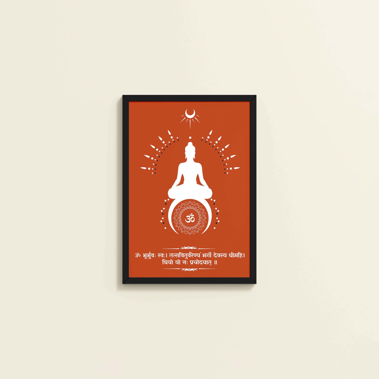 Wall View of Divine Chant – Gayatri Mantra Meditation Wall Art & Frame in Black Color Frame
