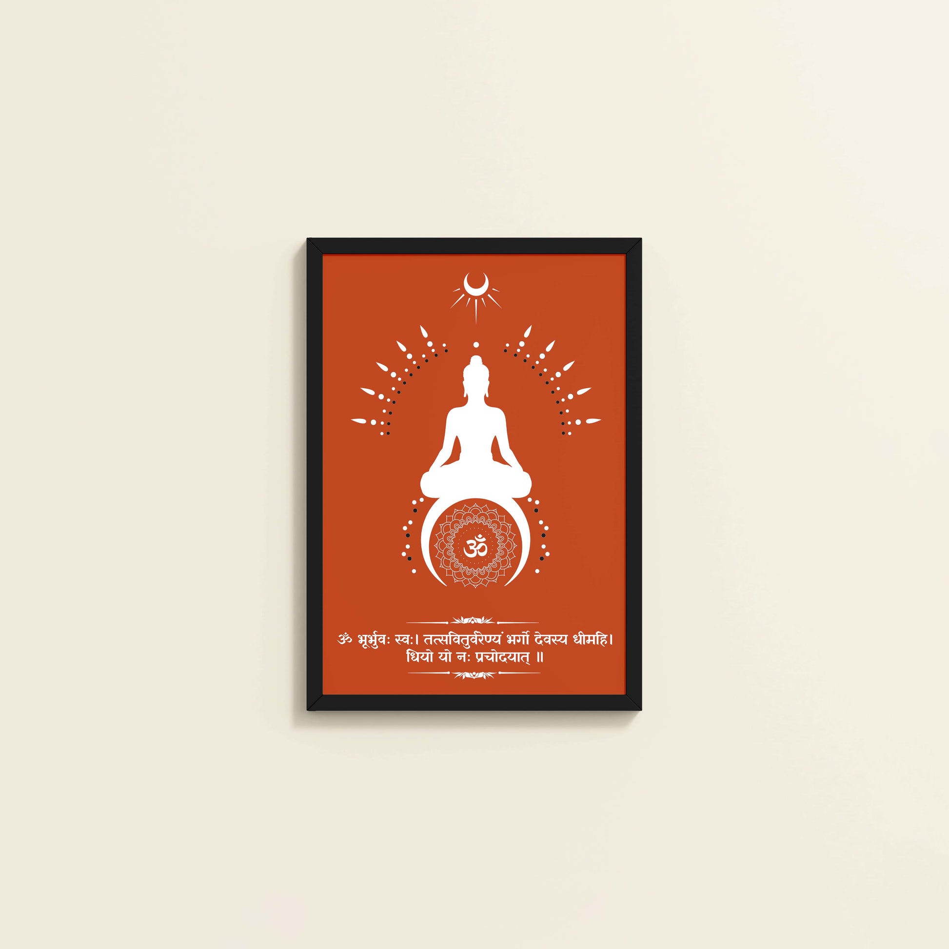 Wall View of Divine Chant – Gayatri Mantra Meditation Wall Art & Frame in Black Color Frame