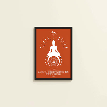 Wall View of Divine Chant – Gayatri Mantra Meditation Wall Art & Frame in Black Color Frame