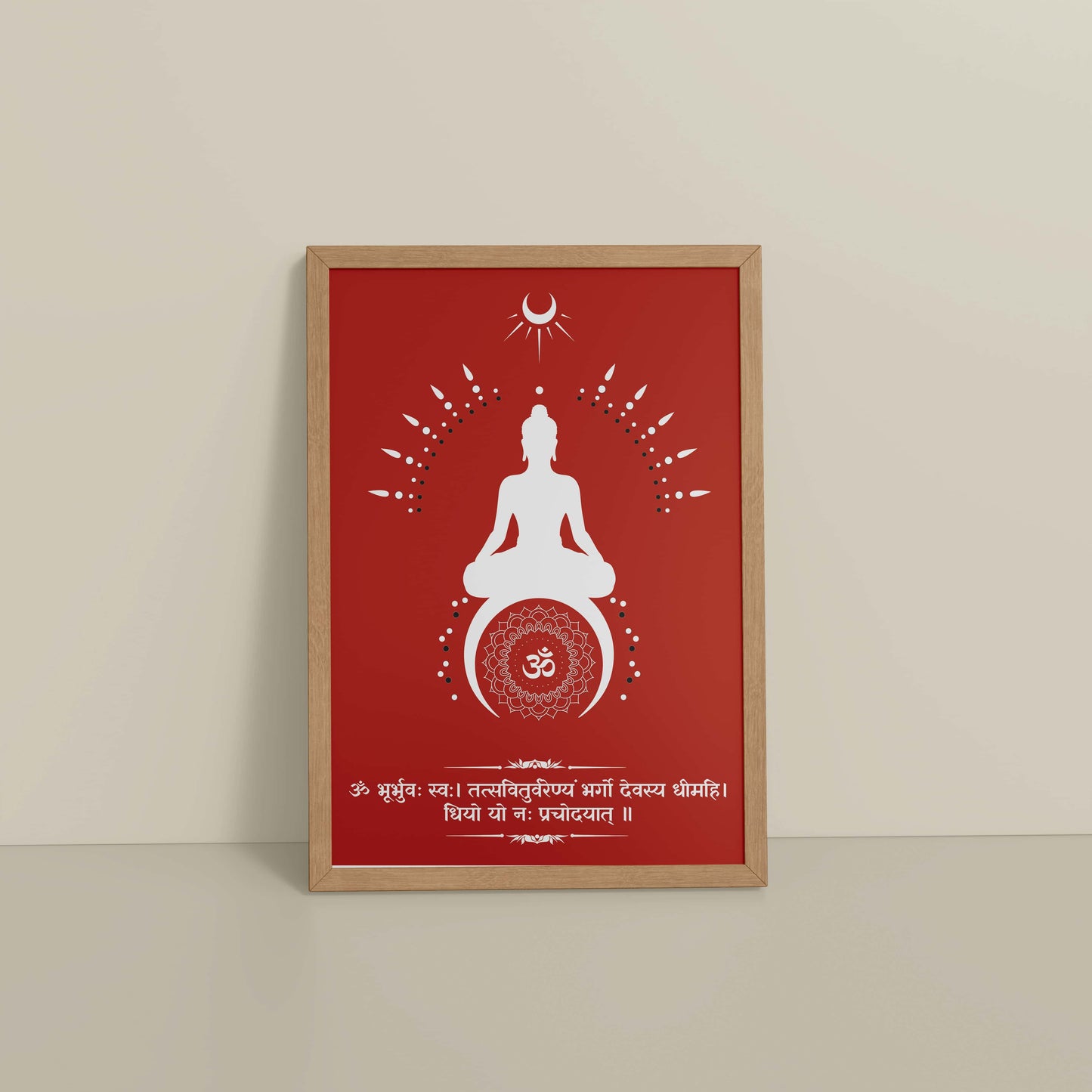 Floor View of Divine Chant – Gayatri Mantra Meditation Wall Art & Frame in Natrual Color Frame