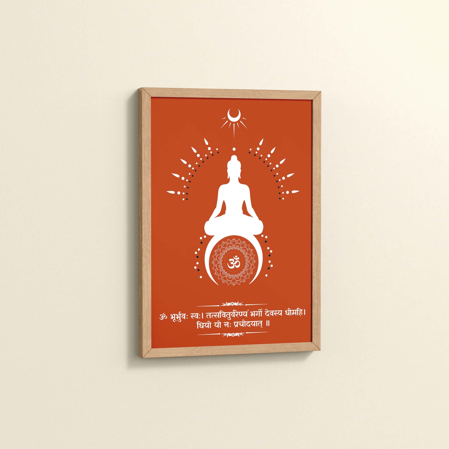 Side View of Divine Chant – Gayatri Mantra Meditation Wall Art & Frame in Natrual Color Frame