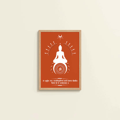Wall View of Divine Chant – Gayatri Mantra Meditation Wall Art & Frame in Natrual Color Frame