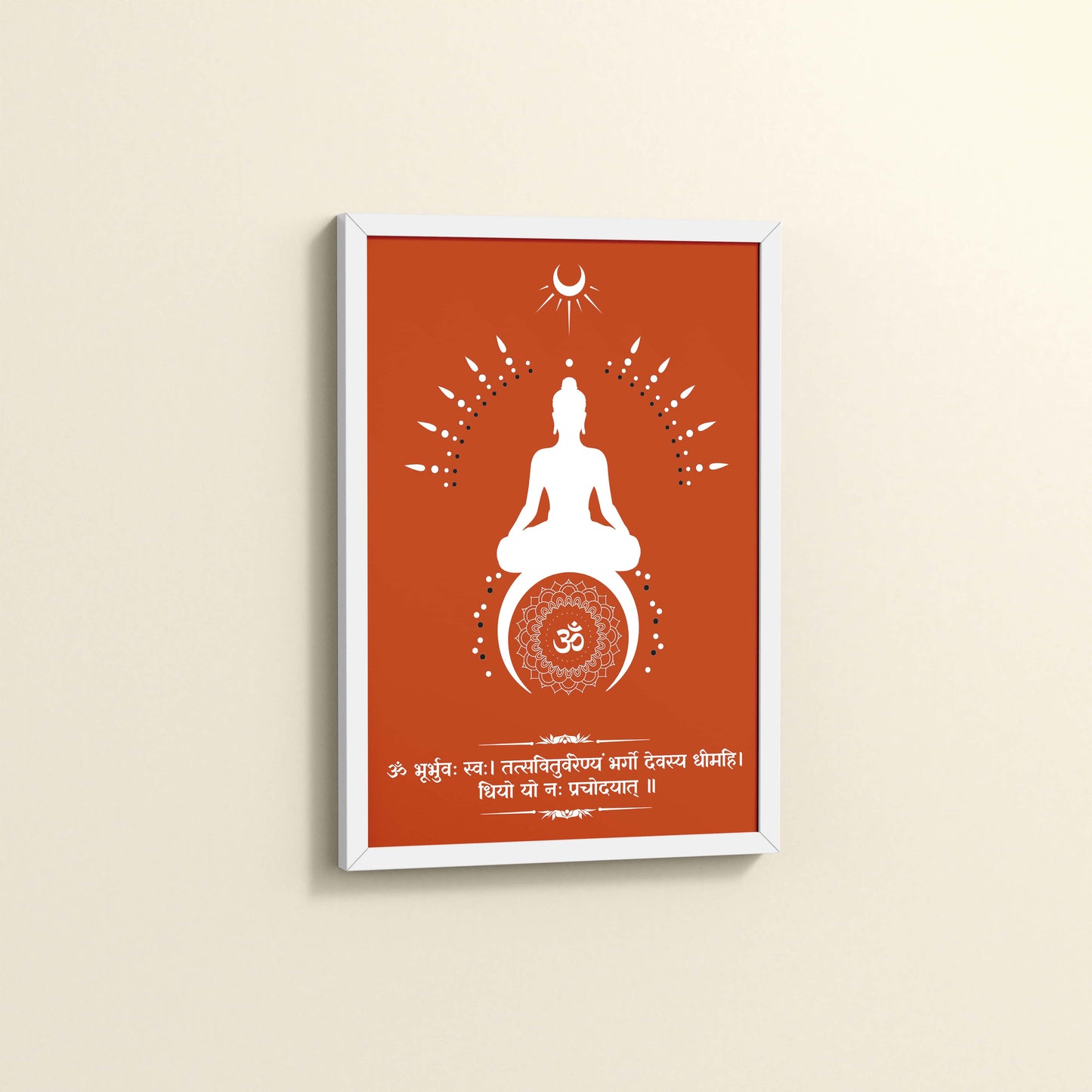 Side View of Divine Chant – Gayatri Mantra Meditation Wall Art & Frame in White Color Frame