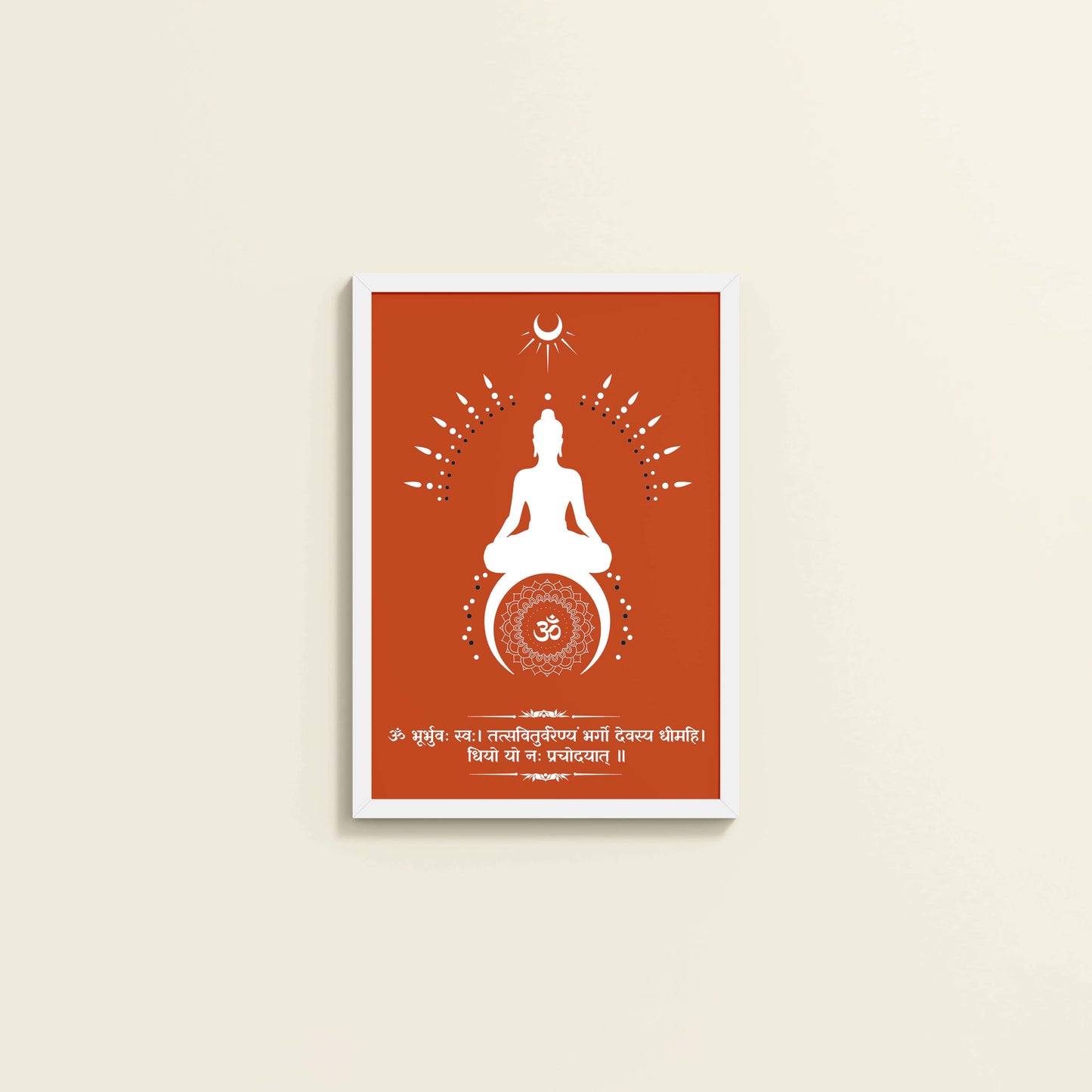 Wall View of Divine Chant – Gayatri Mantra Meditation Wall Art & Frame in White Color Frame