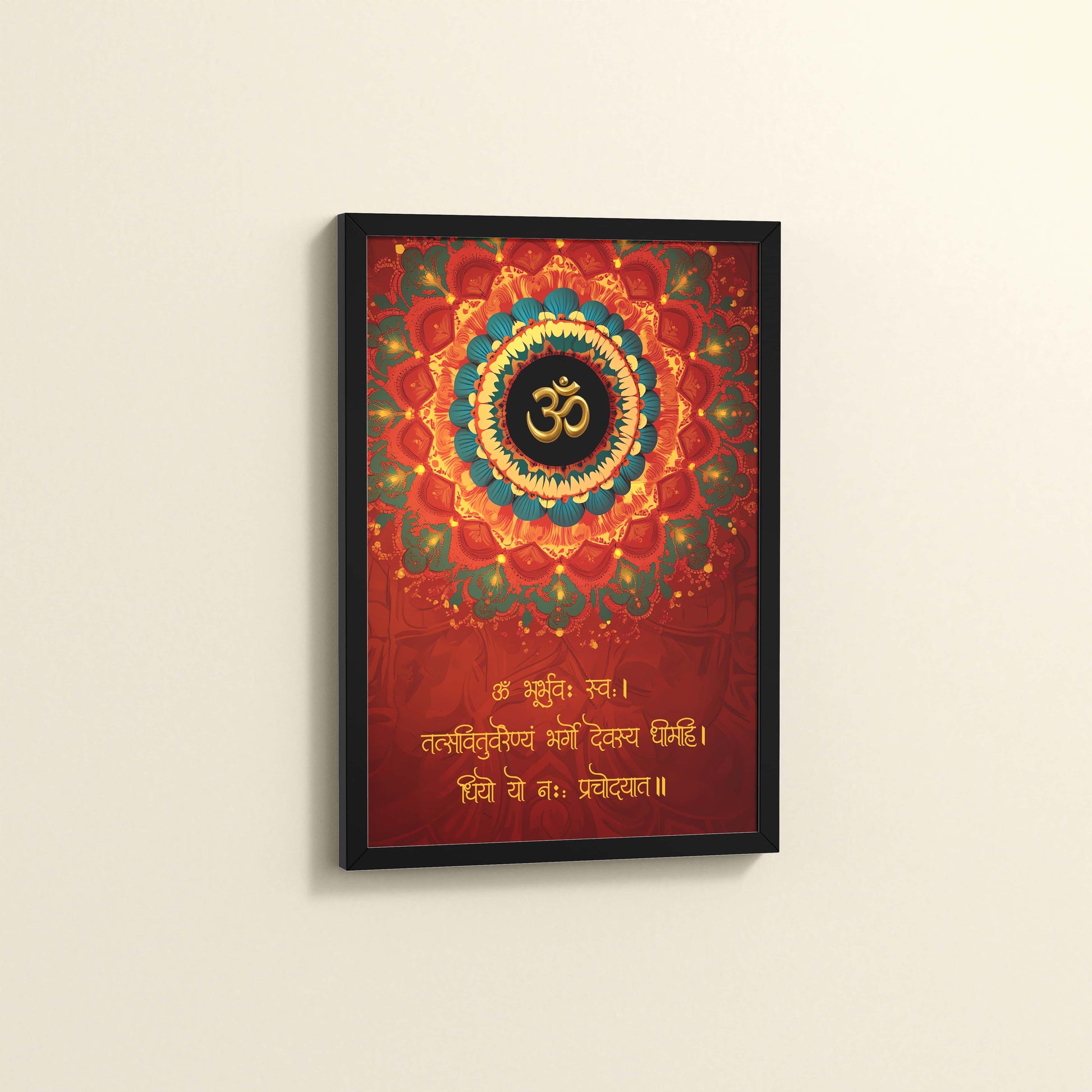 Side View of Sacred Chant – Eternal Gayatri Mantra with Om Wall Art in Black Color Frame