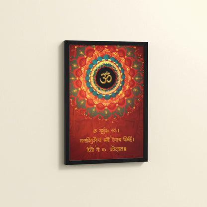 Side View of Sacred Chant – Eternal Gayatri Mantra with Om Wall Art in Black Color Frame