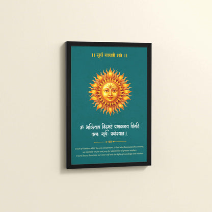 Side View of Divine Light – Surya Dev with Sacred Mantra Wall Decor in Black Color Frame