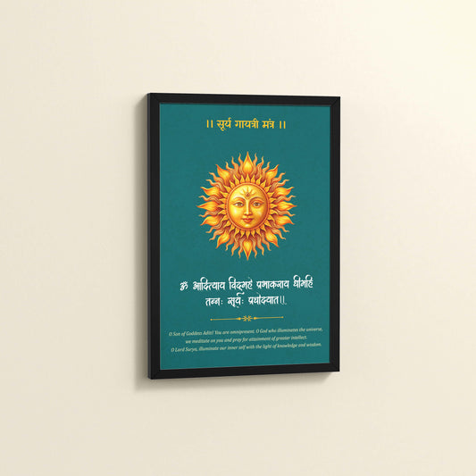 Side View of Divine Light – Surya Dev with Sacred Mantra Wall Decor in Black Color Frame