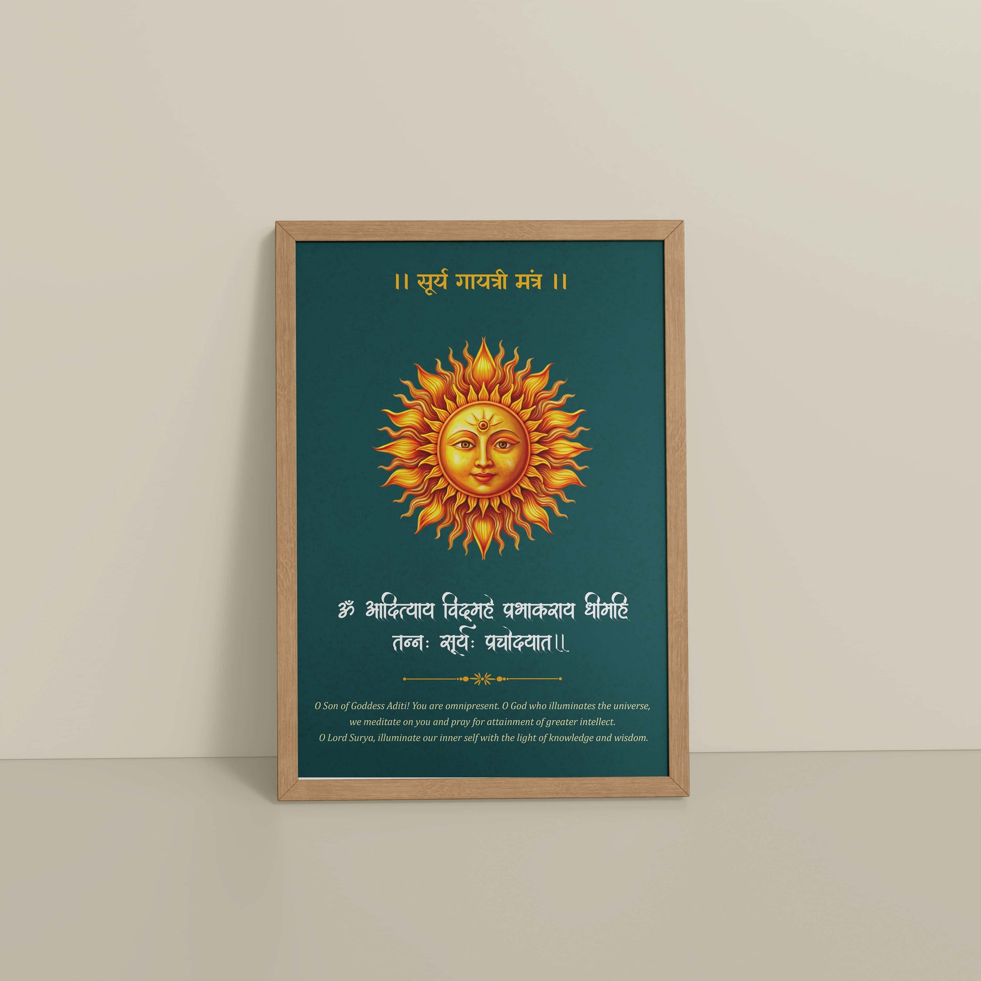 Floor View of Divine Light – Surya Dev with Sacred Mantra Wall Decor in Natrual Color Frame