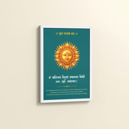 Side View of Divine Light – Surya Dev with Sacred Mantra Wall Decor in White Color Frame