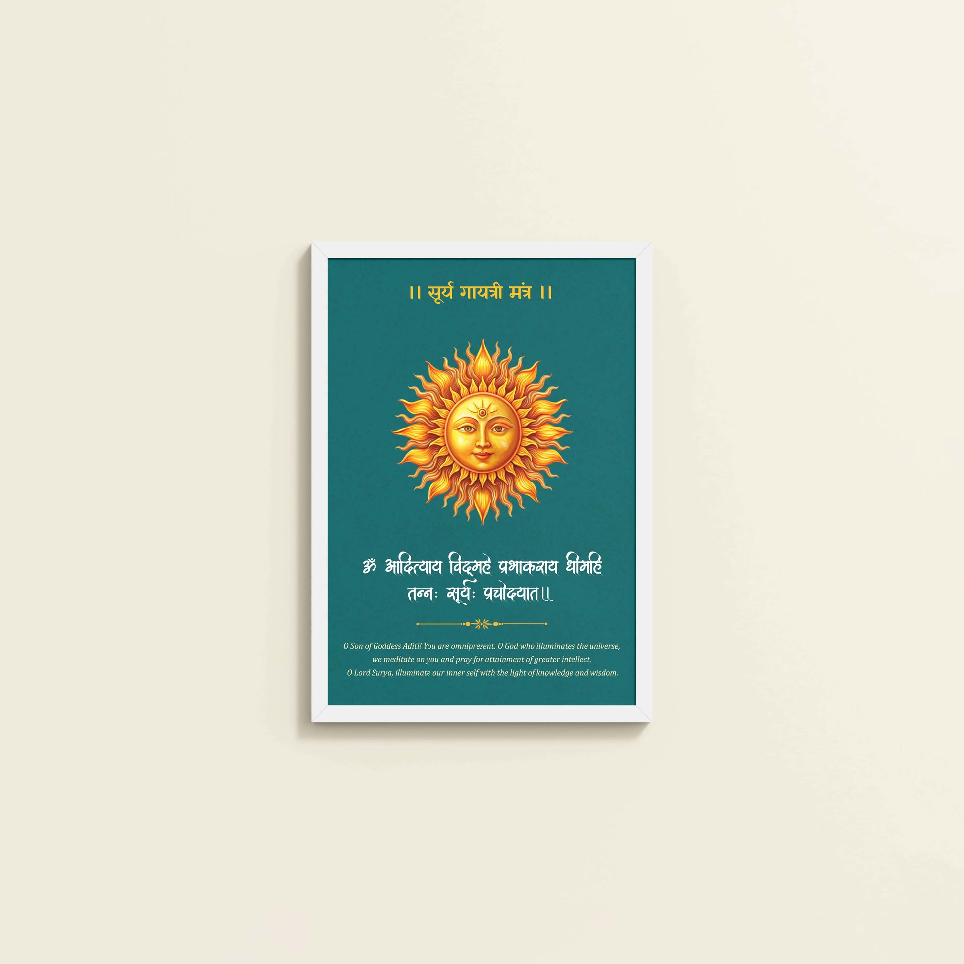 Wall View of Divine Light – Surya Dev with Sacred Mantra Wall Decor in White Color Frame
