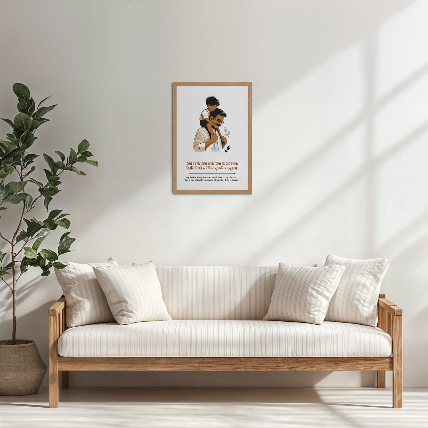 Living Room Cabinet Table Preview of Father’s Blessing – Sanskrit Quote Frame in Natrual Color Frame