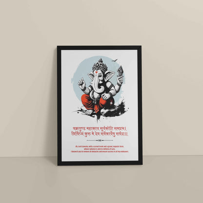 Floor View of Artistic Ganesha Photo Frame – A Symbol of Peace & Positivity in Black Color Frame