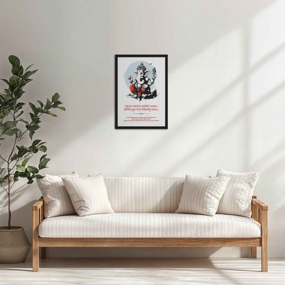 Living Room Cabinet Table Preview of Artistic Ganesha Photo Frame – A Symbol of Peace & Positivity in Black Color Frame