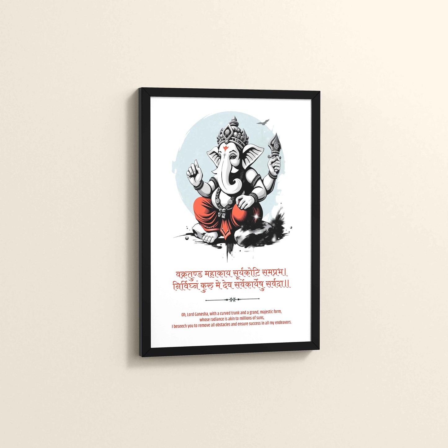 Side View of Artistic Ganesha Photo Frame – A Symbol of Peace & Positivity in Black Color Frame