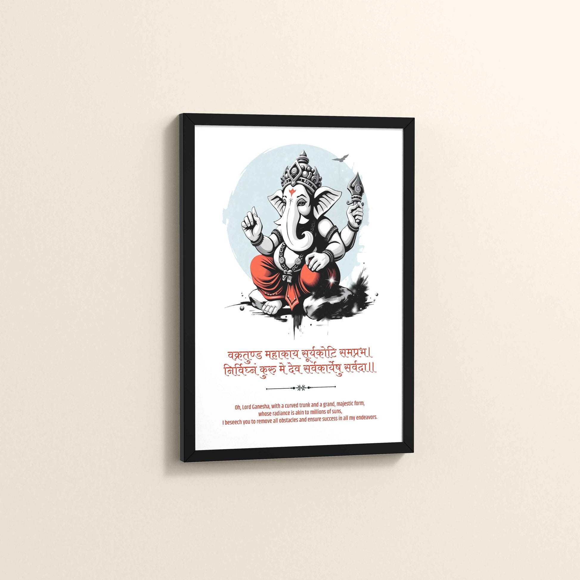 Side View of Artistic Ganesha Photo Frame – A Symbol of Peace & Positivity in Black Color Frame