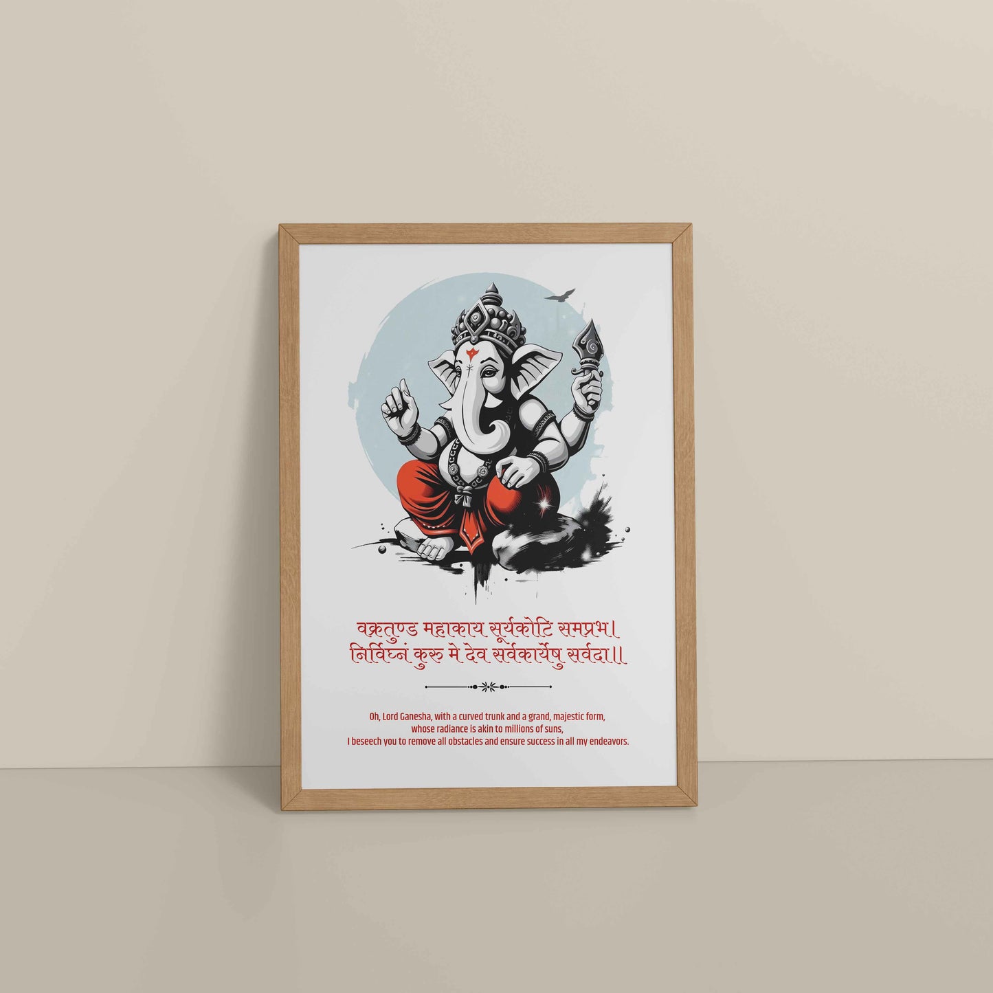 Floor View of Artistic Ganesha Photo Frame – A Symbol of Peace & Positivity in Natrual Color Frame