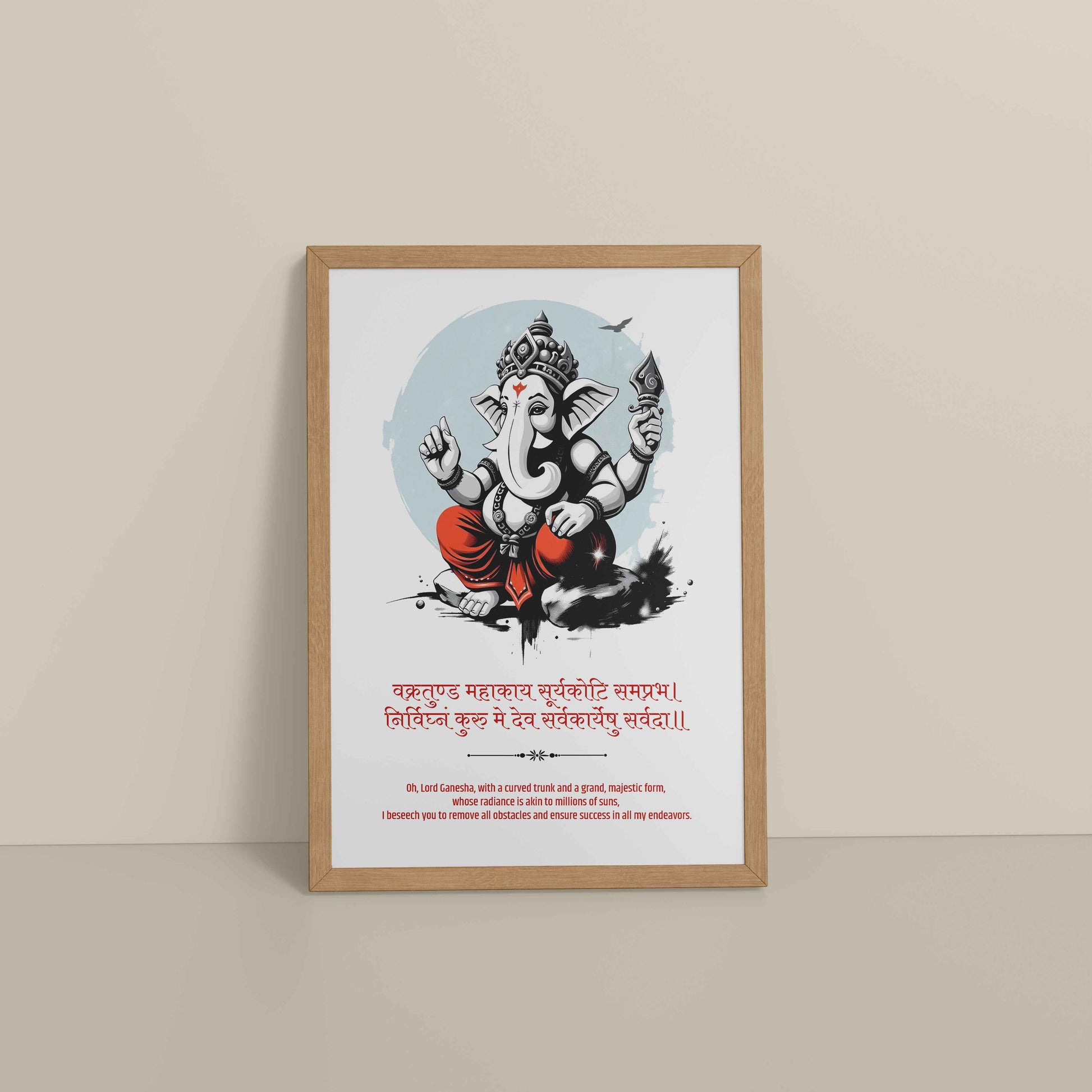 Floor View of Artistic Ganesha Photo Frame – A Symbol of Peace & Positivity in Natrual Color Frame