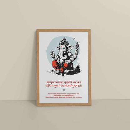 Floor View of Artistic Ganesha Photo Frame – A Symbol of Peace & Positivity in Natrual Color Frame