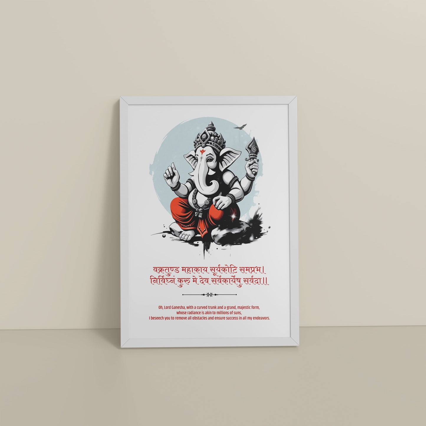 Floor View of Artistic Ganesha Photo Frame – A Symbol of Peace & Positivity in White Color Frame