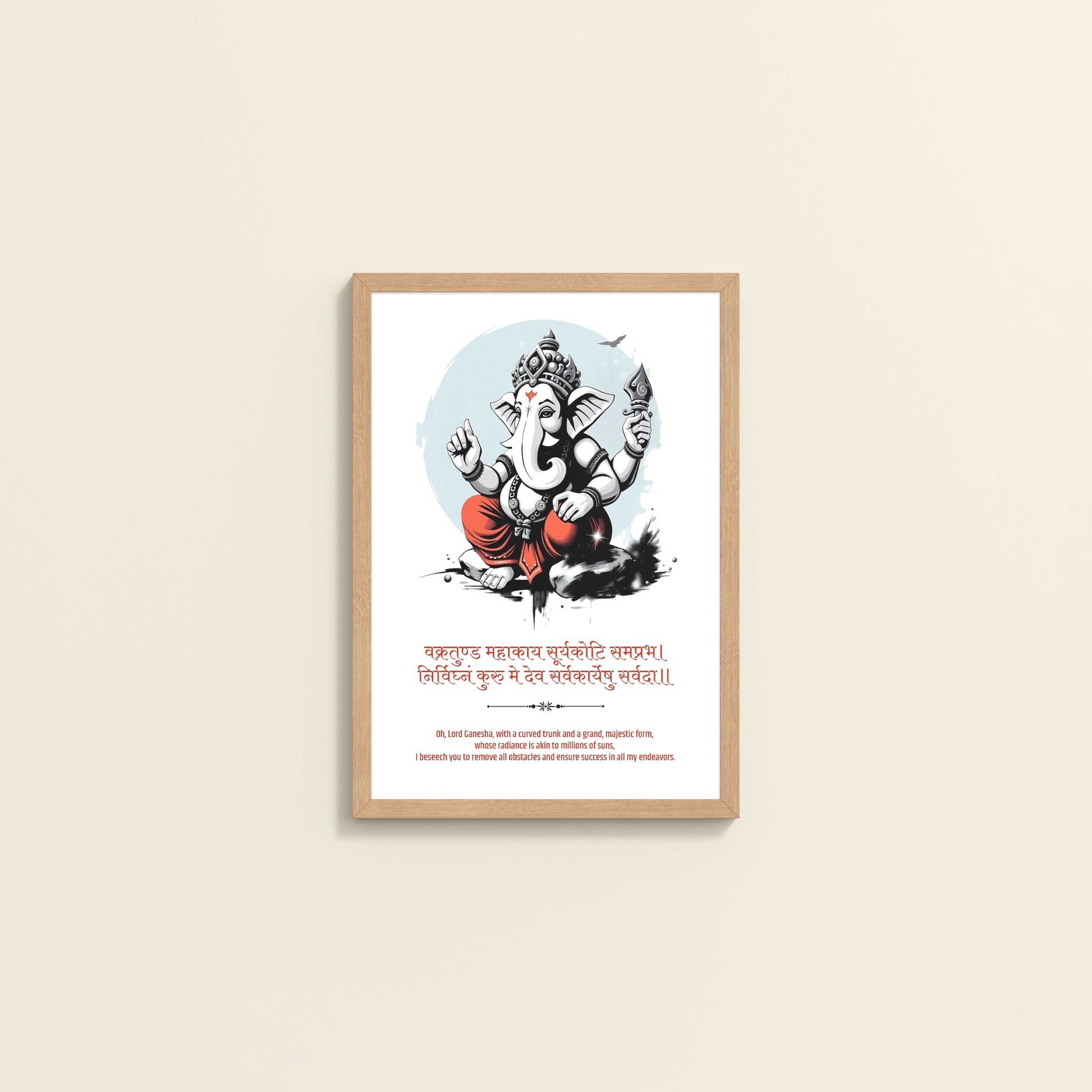 Wall View of Artistic Ganesha Photo Frame – A Symbol of Peace & Positivity in White Color Frame