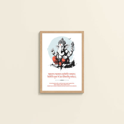 Wall View of Artistic Ganesha Photo Frame – A Symbol of Peace & Positivity in White Color Frame