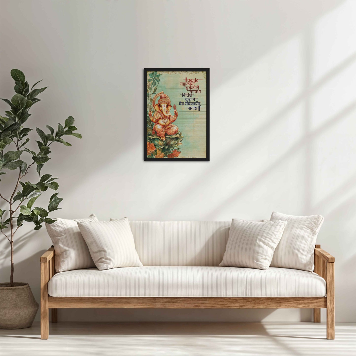 Living Room Sofa Preview of Sacred Ganpati Wall Frame with Vakratunda Verse in Black Color Frame
