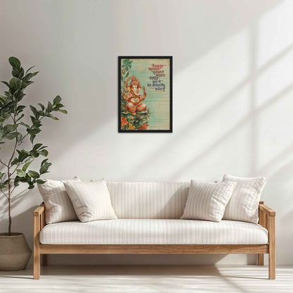 Living Room Sofa Preview of Sacred Ganpati Wall Frame with Vakratunda Verse in Black Color Frame