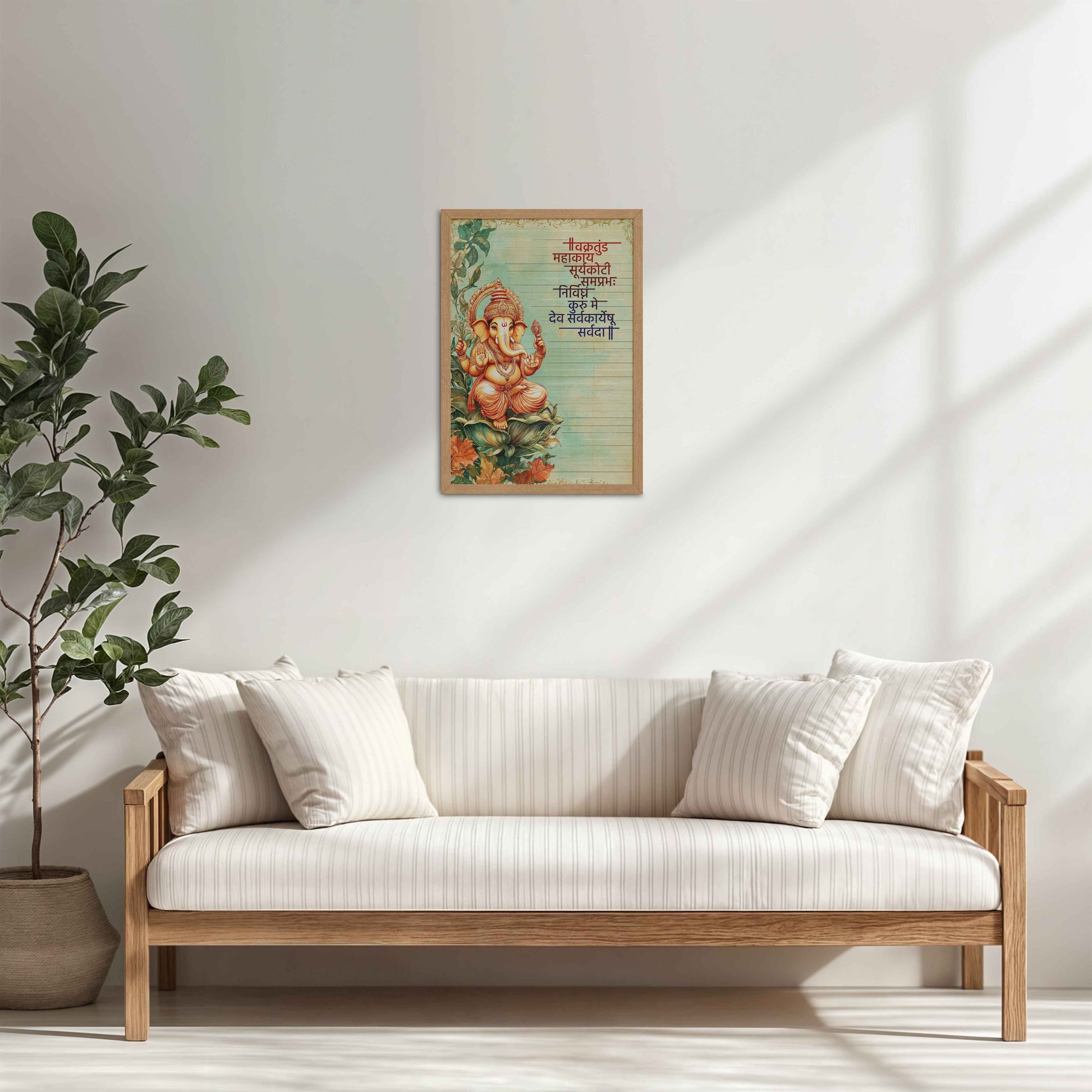 Living Room Sofa Preview of Sacred Ganpati Wall Frame with Vakratunda Verse in Natrual Color Frame