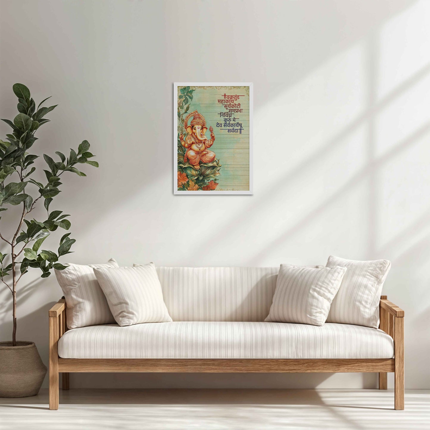 Living Room Sofa Preview of Sacred Ganpati Wall Frame with Vakratunda Verse in White Color Frame