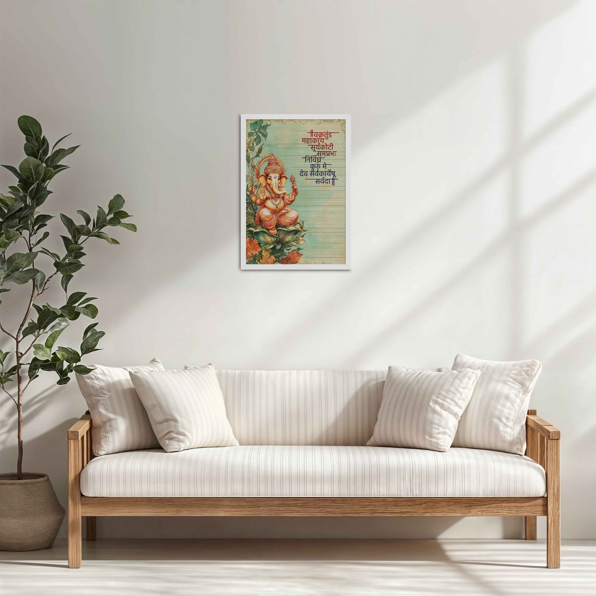 Living Room Sofa Preview of Sacred Ganpati Wall Frame with Vakratunda Verse in White Color Frame
