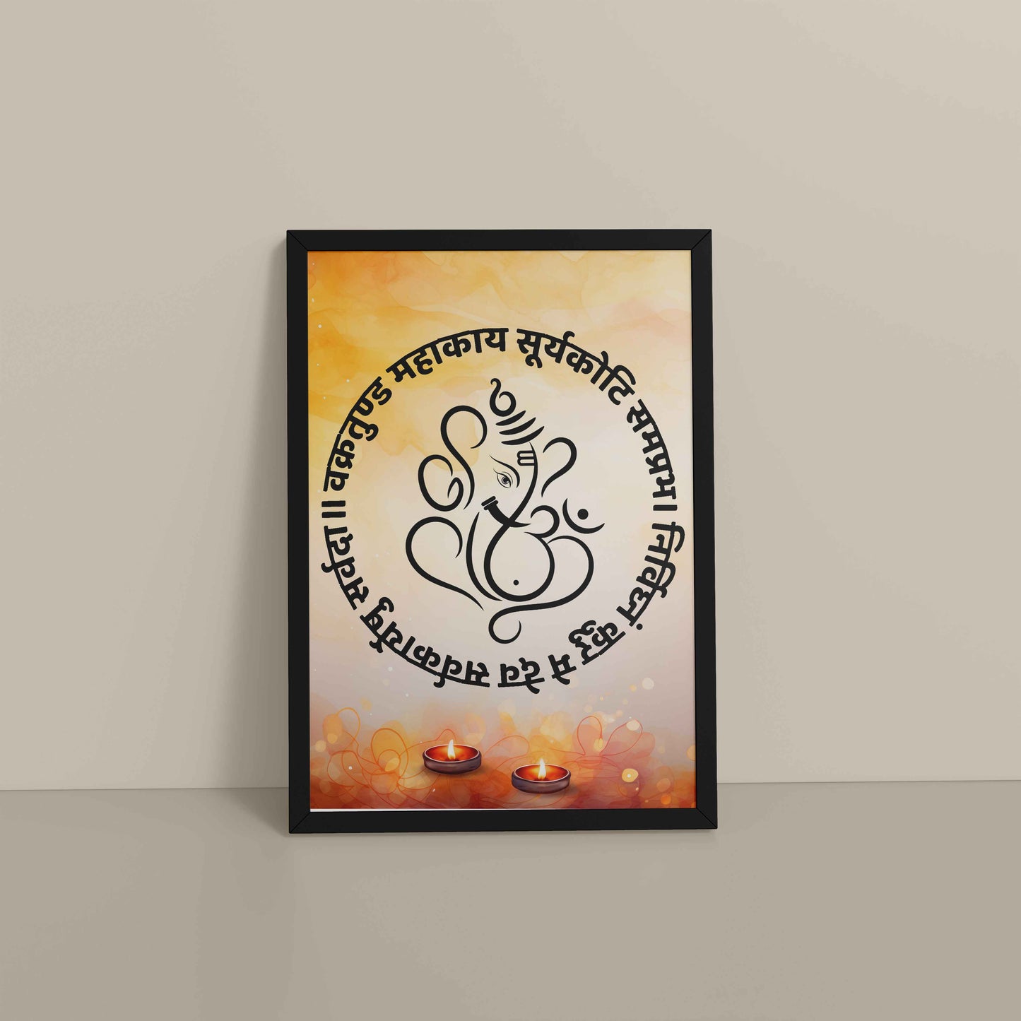 Floor View of Lord Ganesha Photo Frame – With Powerful Vakratunda Mantra in Black Color Frame