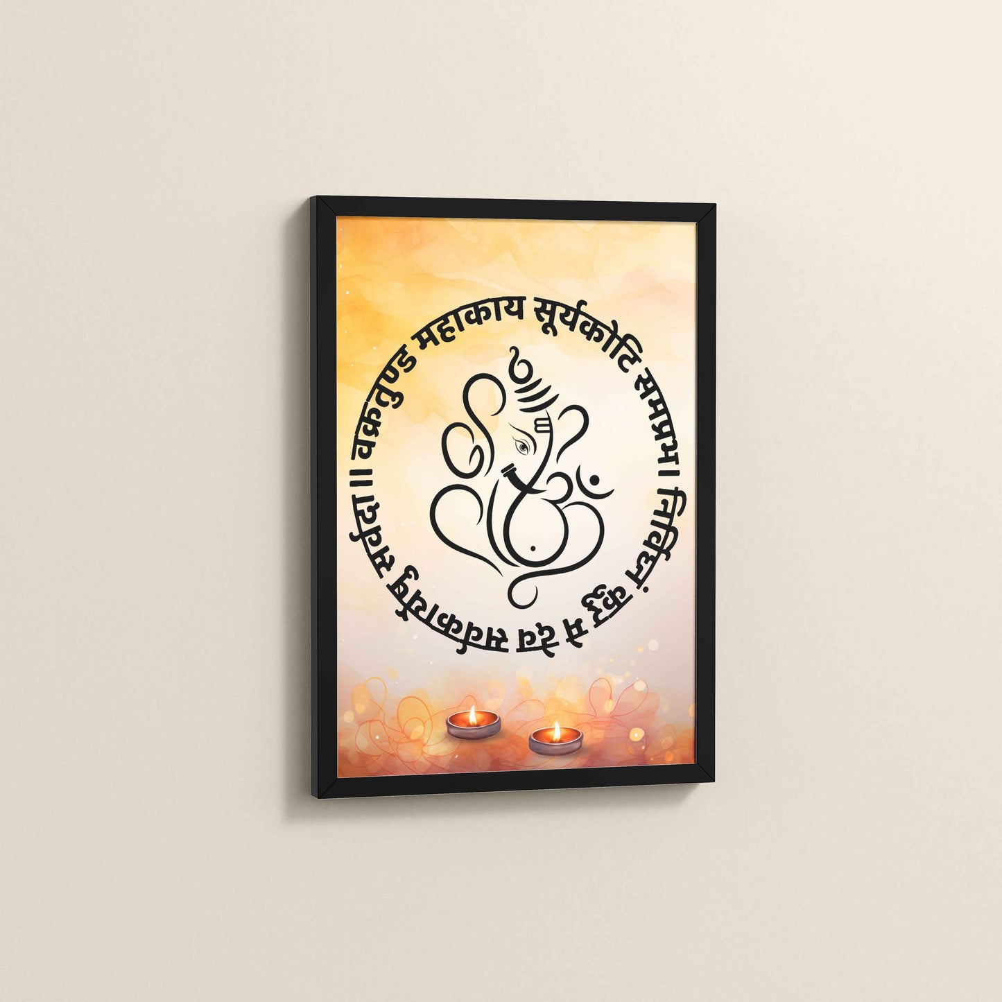 Side View of Lord Ganesha Photo Frame – With Powerful Vakratunda Mantra in Black Color Frame