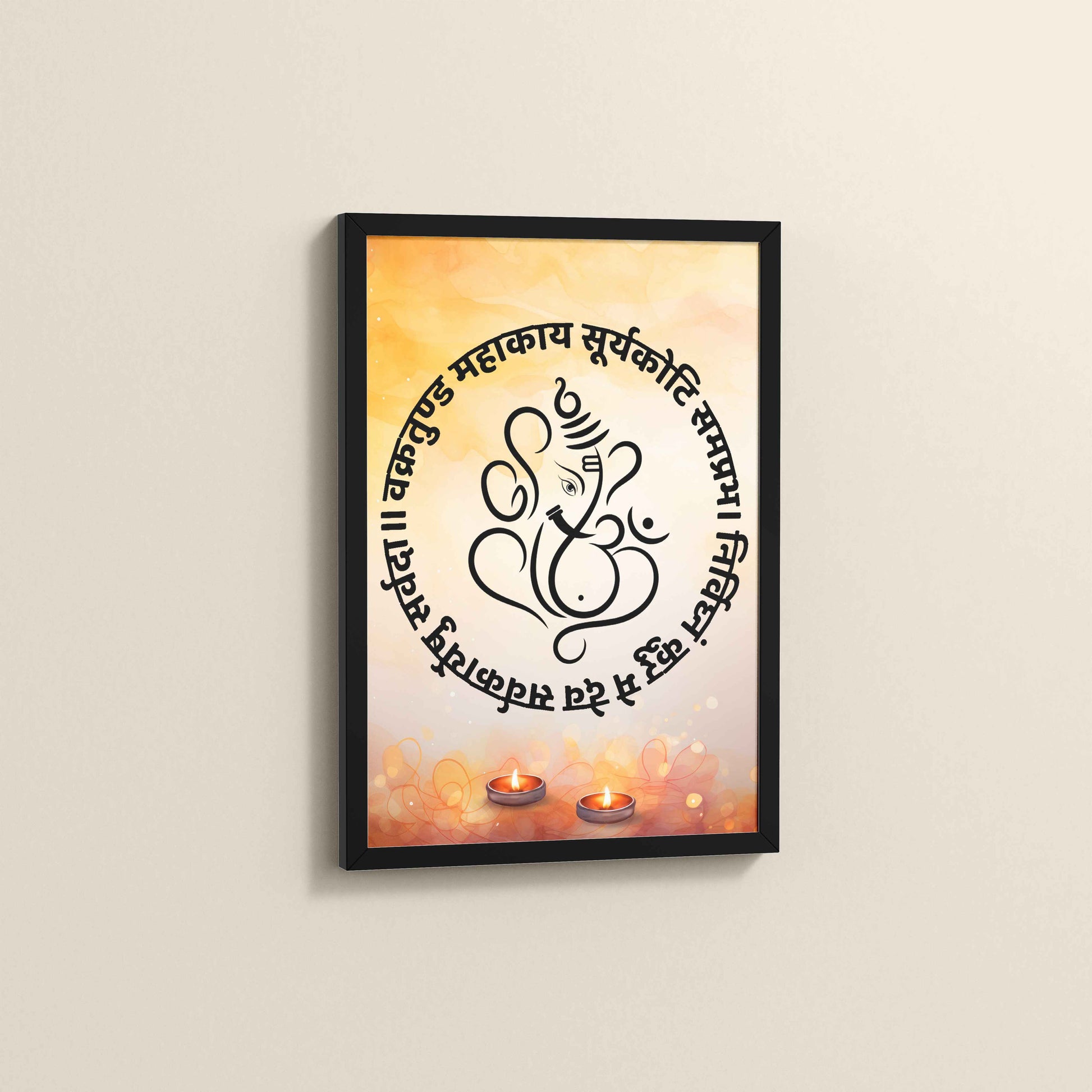 Side View of Lord Ganesha Photo Frame – With Powerful Vakratunda Mantra in Black Color Frame