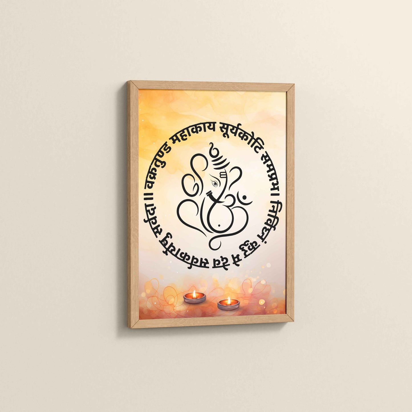 Side View of Lord Ganesha Photo Frame – With Powerful Vakratunda Mantra in Natrual Color Frame