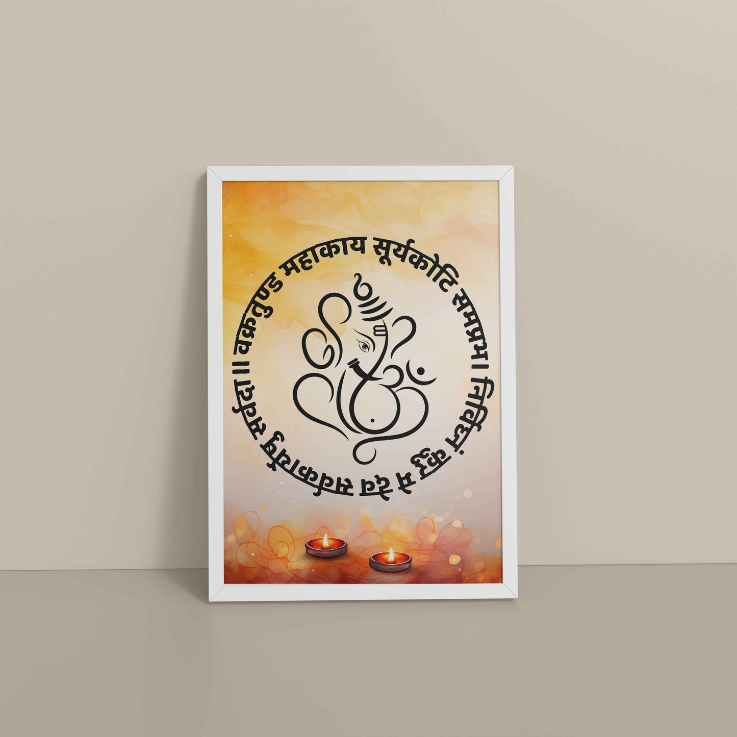Floor View of Lord Ganesha Photo Frame – With Powerful Vakratunda Mantra in White Color Frame