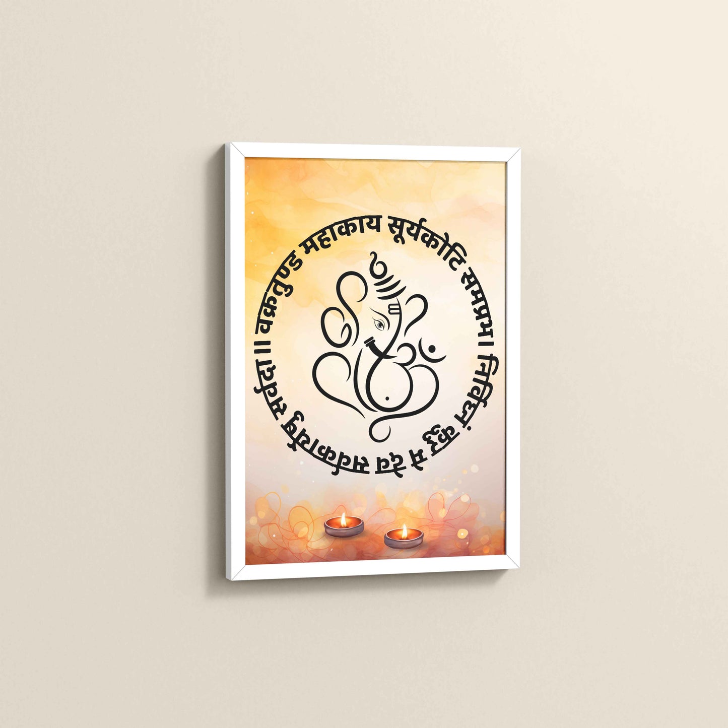 Side View of Lord Ganesha Photo Frame – With Powerful Vakratunda Mantra in White Color Frame