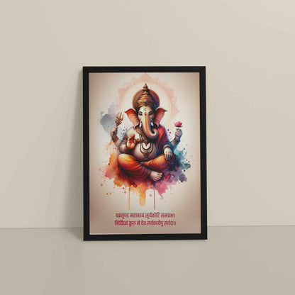 Floor View Ganesh Wall Frame with Mantra – Vakratunda Mahakaya  in Black Frame
