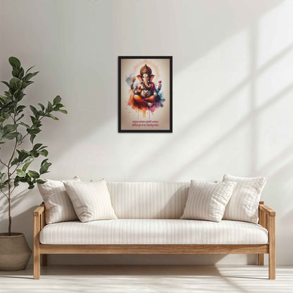 Semi Main Room View Ganesh Wall Frame with Mantra – Vakratunda Mahakaya in Black Frame