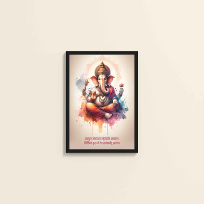 Wall View Ganesh Wall Frame with Mantra – Vakratunda Mahakaya  in Black Frame
