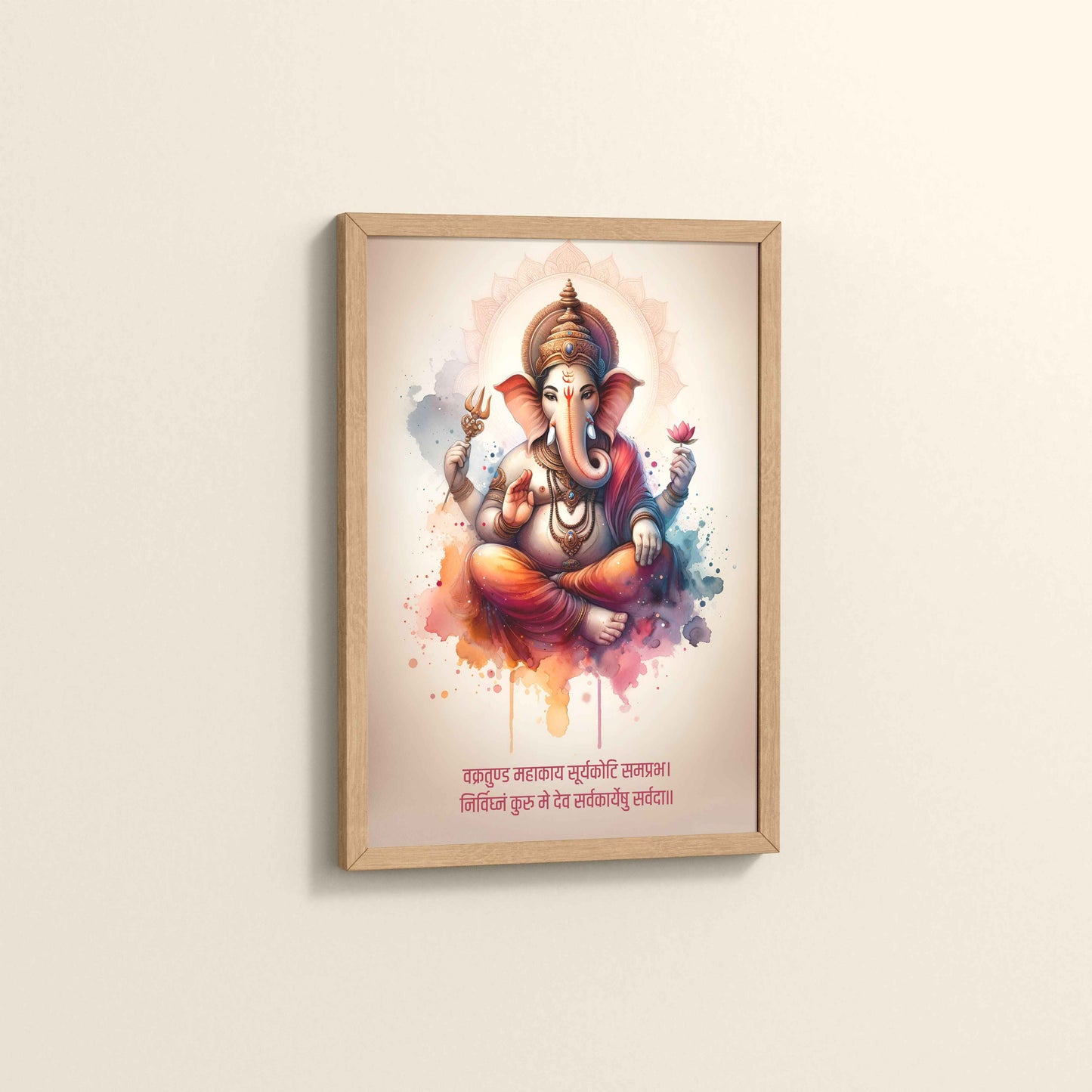 Side View Ganesh Wall Frame with Mantra – Vakratunda Mahakaya in Natrual Frame