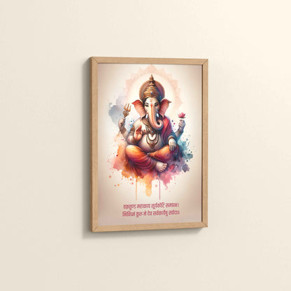 Side View Ganesh Wall Frame with Mantra – Vakratunda Mahakaya in Natrual Frame