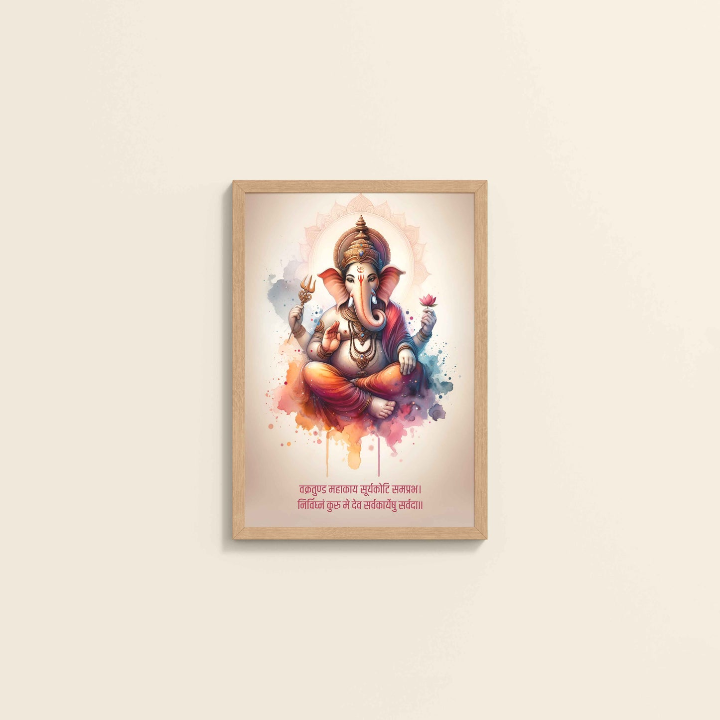 Wall View Ganesh Wall Frame with Mantra – Vakratunda Mahakaya  in Natrual Frame