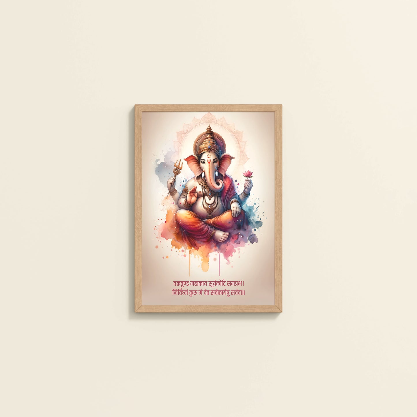 Wall View Ganesh Wall Frame with Mantra – Vakratunda Mahakaya in White Frame