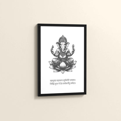 Side View of Divine Ganesha in Black & White – Sacred Wall Decor in Black Color Frame
