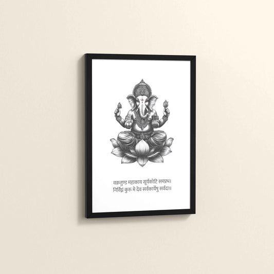 Side View of Divine Ganesha in Black & White – Sacred Wall Decor in Black Color Frame