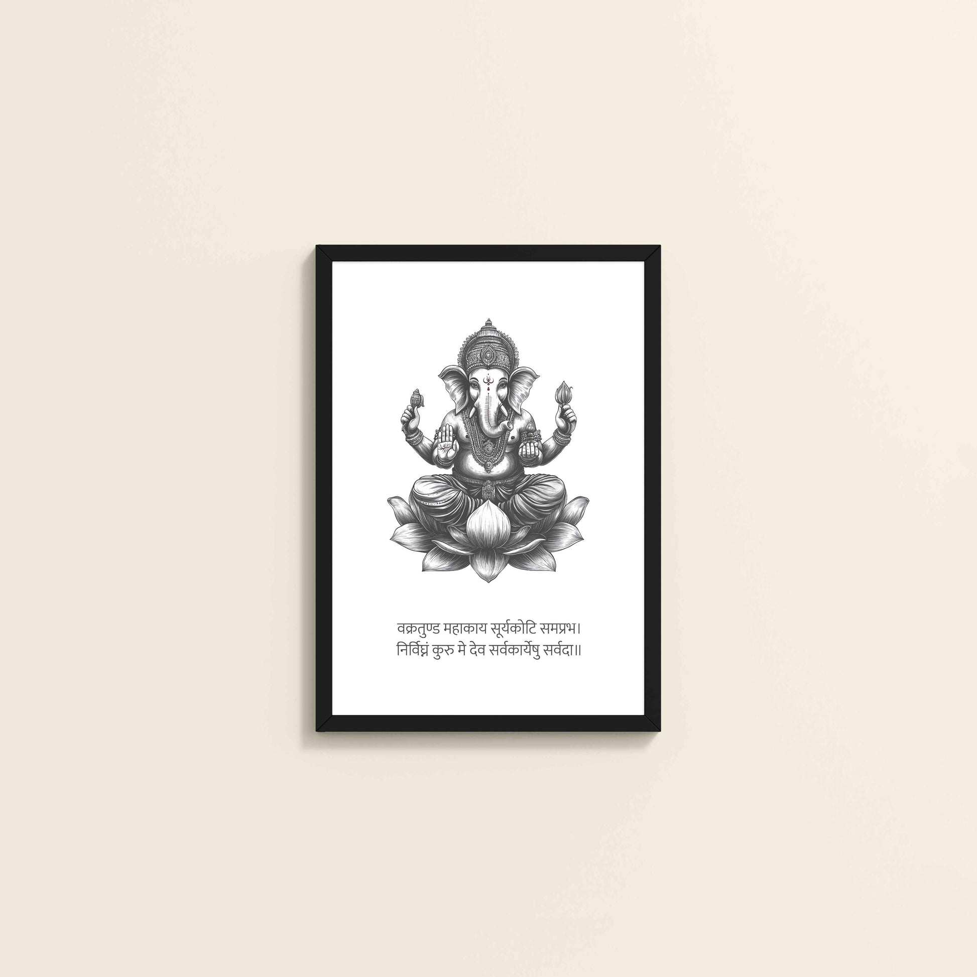 Wall View of Divine Ganesha in Black & White – Sacred Wall Decor in Black Color Frame